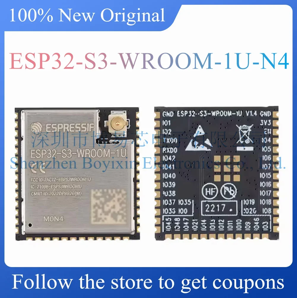 NEW ESP32-S3-WROOM-1U-N4 Original genuine