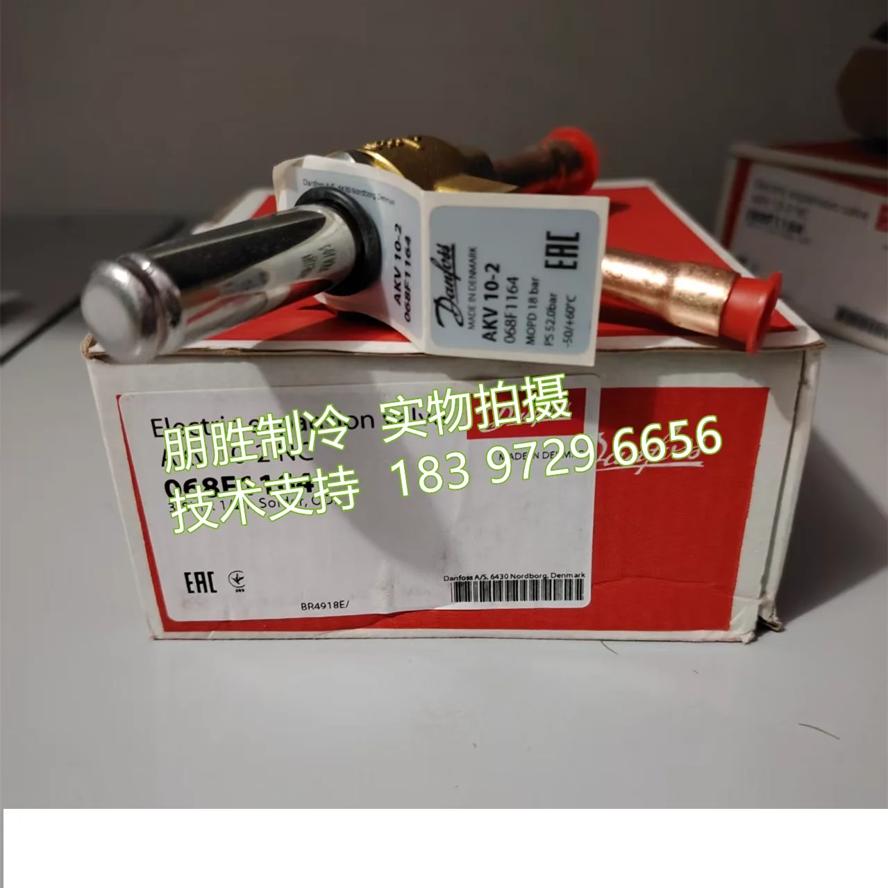 AKV10-1 صمام التمدد الإلكتروني دانفوس 068F1161 068F1164 068F1176 صمام الأساسية F5285 068F0541 ساق الصمام