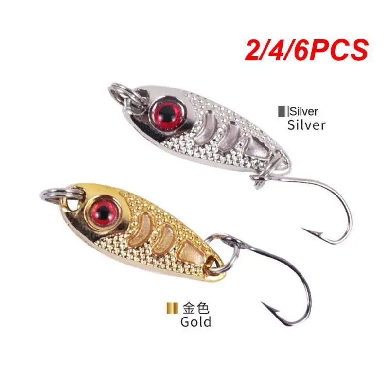 2/4/6PCS Artificial Bait Bionic Design Sharp Hook Reusable Sequined Bait Luminous Little Bean Sea Fishing Luya Bait False