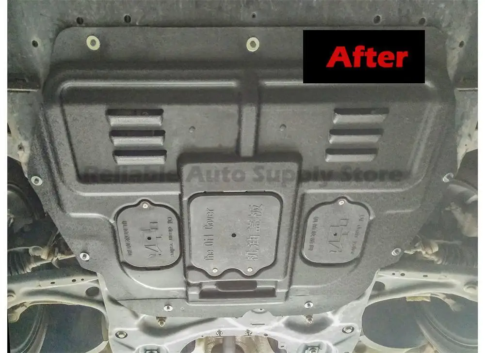 غطاء سفلي للسيارة عالي الجودة يحمي المحرك من حطام الطريق وتلف لبيجو 408 2014-2022