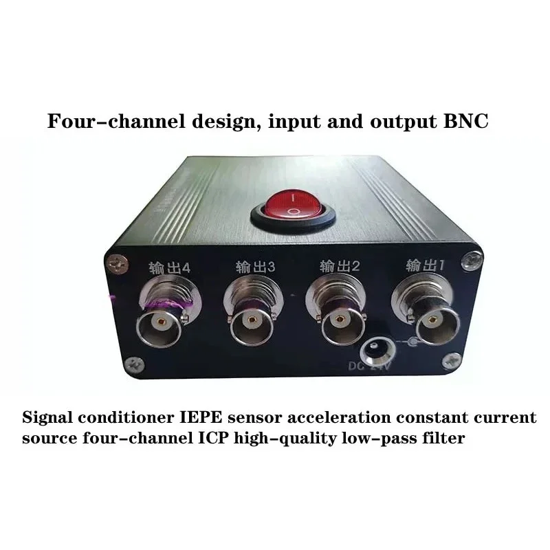 IEPE sensor Signal conditioner acceleration constant current source four-channel ICP high-quality low-pass filter