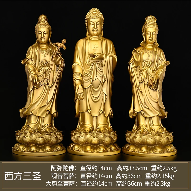 All Copper Western Trinity Buddha Ornament Copper Amitabha Buddha Guanyin Mahasthamaprapta Standing Statue Home Shop Statue