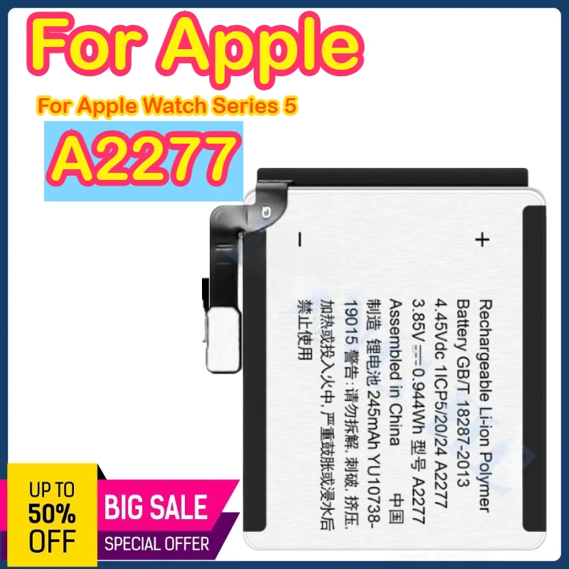 

A2277 245mAh 3.8V Suitable For Apple Watch Series 5 40mm Watch Battery A2277