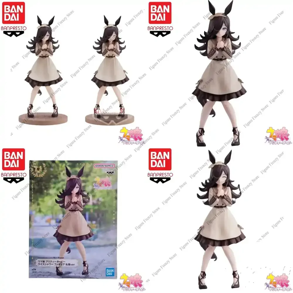 

Special Offer for Bandai Banpresto Pretty Derby Rice Shower Casual Wear Poseable Figure Anime Collectible In Stock Original