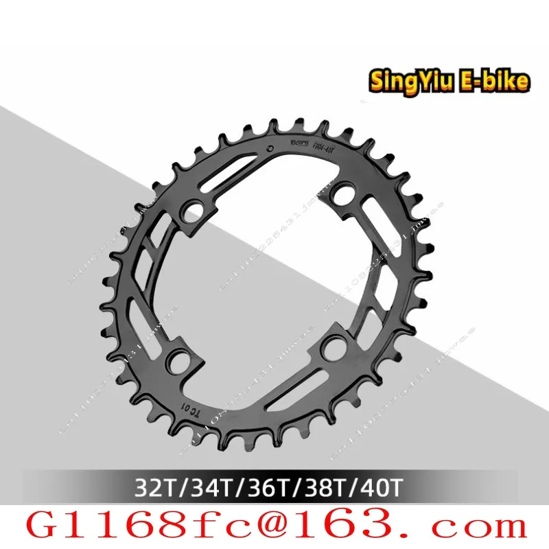 Mid Mounted Motor Gear Plate 104BCD 32T34T36T38T40T Iron Plate for M510 M600 G510