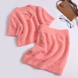 Autumn and Winter Pure Lust Hottie Love Hollow Furry Short-sleeved T-shirt + Knitted Hip-covering Skirt Two-piece Set for Women