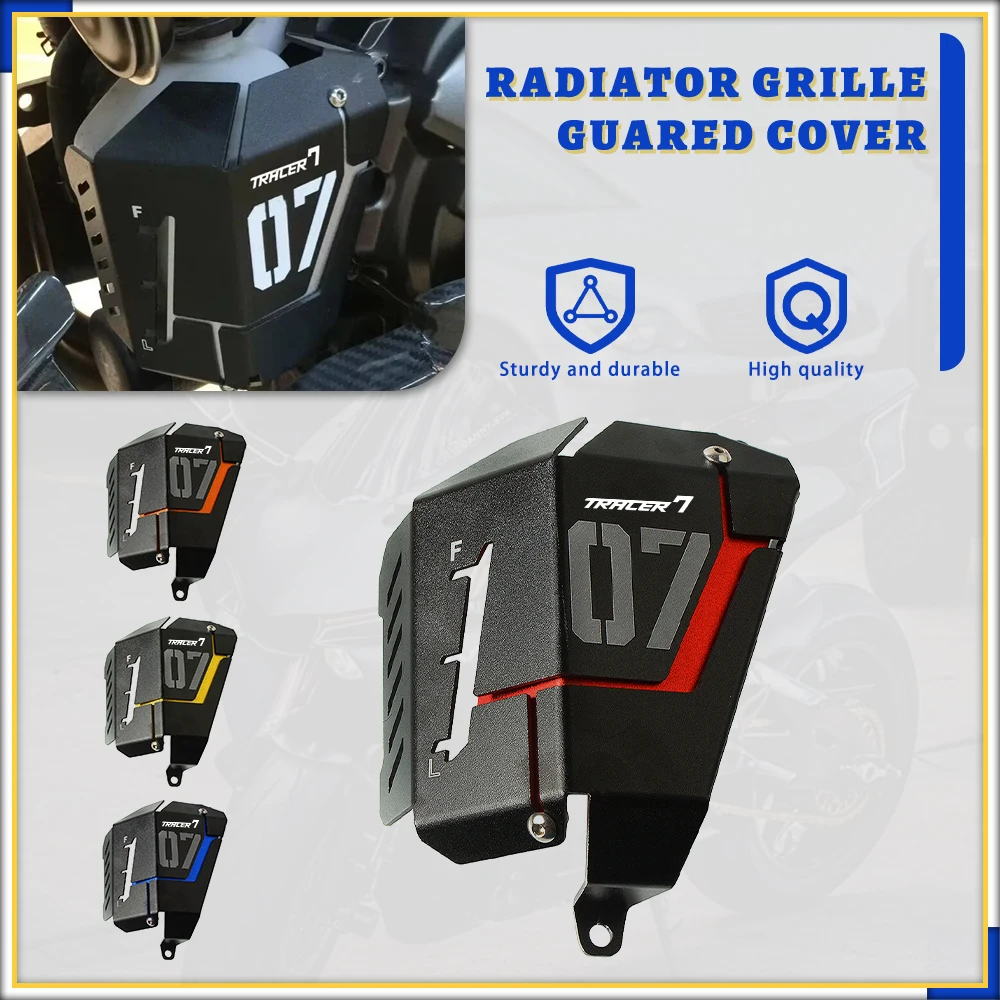 

Для Yamaha TRACER7 TRACER7GT 2021-2023 2024 TRACER 7 GT 7GT Защита радиатора для восстановления охлаждающей жидкости, защитная крышка, аксессуары