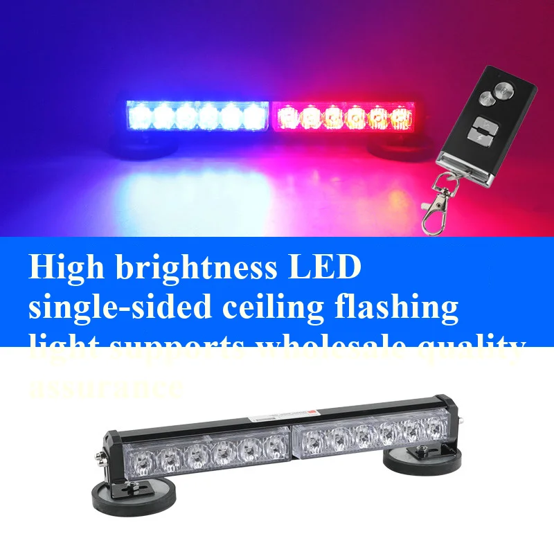 

DC12-24V car battery LED flash, wireless amber emergency magnetic flash warning light, strong magnetic ceiling light