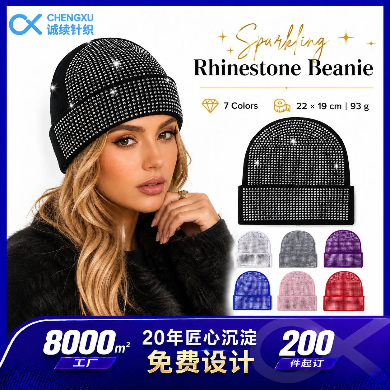 new  trendy rhinestone-embellished knit hat – made from acrylic Cap offering warmth and protection against cold weather