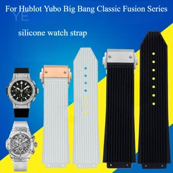 For Hublot Yubo Big Bang Classic Fusion Series Exquisite Elastic Comfortable Waterproof Watchbands Black Blue White 26x19mm