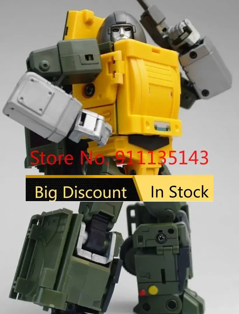 Badcube bc Ots-02 bullige Ots-02 brawn auf lager