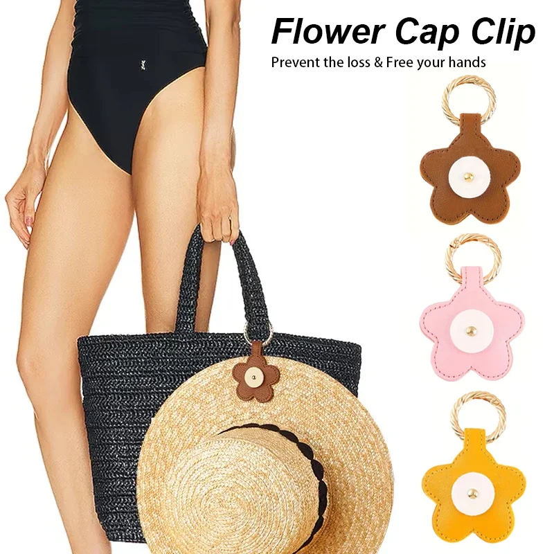 

Travel Magnetic Hat Clip Pu Leather Flower-shaped Hat Anti-loss Storage Clip Fashion Backpack Pendant
