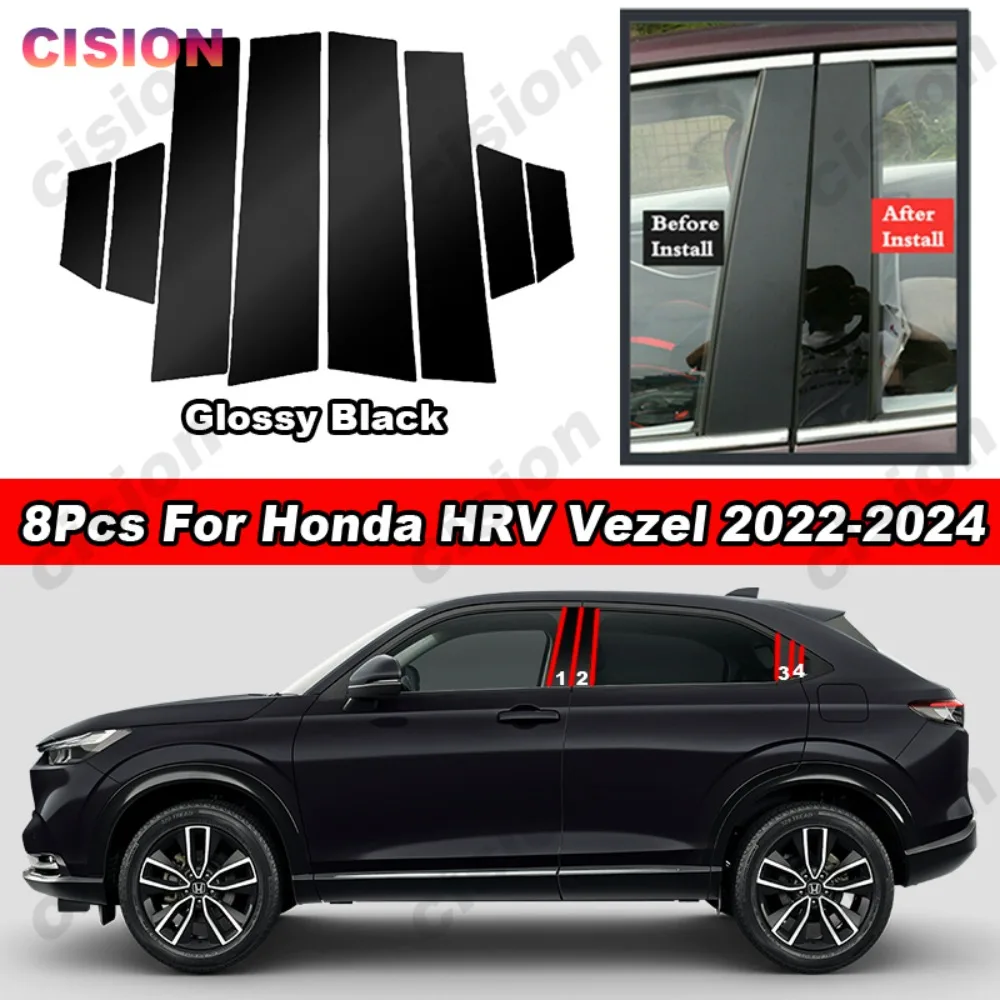 Glossy Piano Black Car Door Window Center Middle Column B C Pillars Post Mirror Effect Cover Trim For Honda HRV Vezel 2022-2024