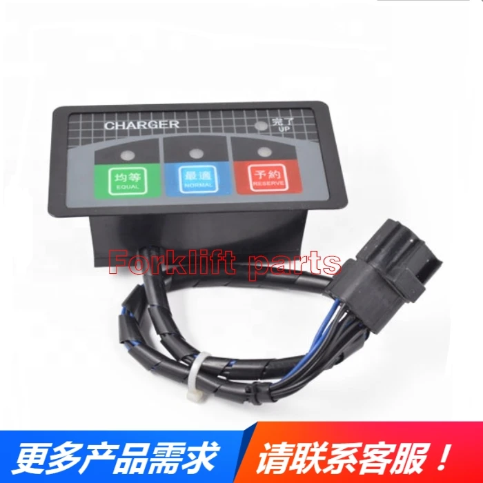 

Toyota Electric Forklift Parts 7FB10-25 Charging Timing Controller OEM 25550-13131-71 25550-13132-71，25550-13130-71