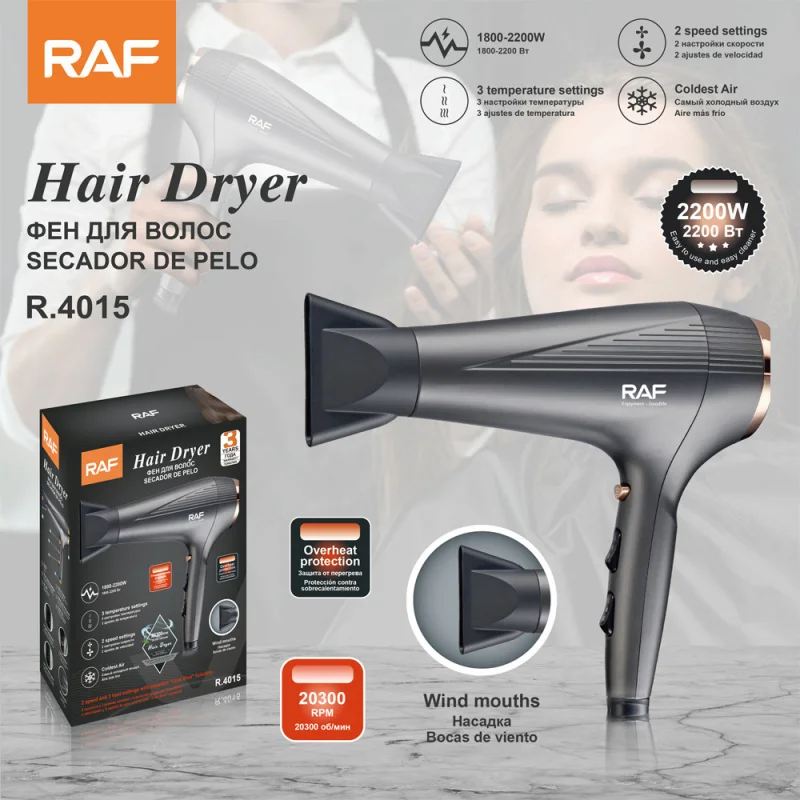 

RAFHigh-power household hair dryer, salon hair dryer