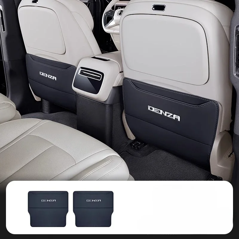 

Seat backrest anti kick pad two rows three rows of anti fouling protection pads For DENZA N9 2025 Car interior accessories