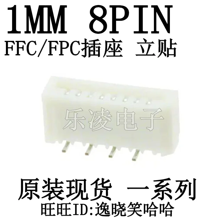 Free Shipping Ffc/F…