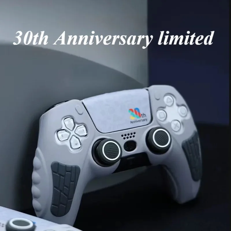 

30th Anniversary PS5 Controller Silicone Case DualSense 30th Anniversary Anti-skid Anti-slip Silicone Shell