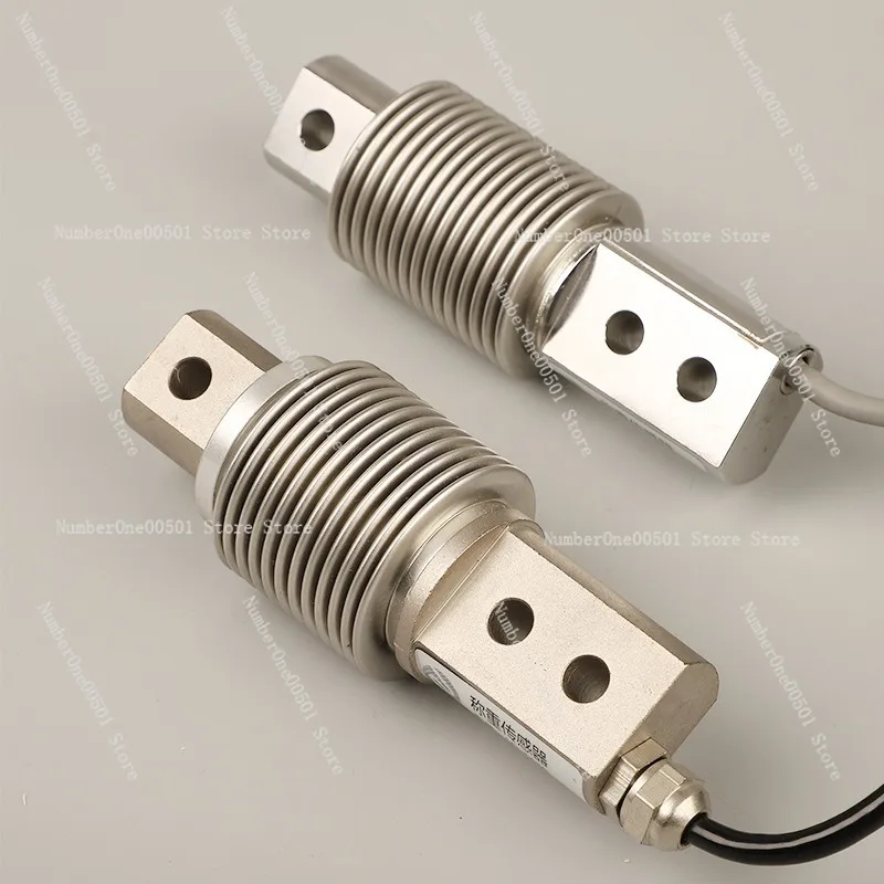 High Precision Load Cell for Belt Weigher Bellow Type S Type Force Sensor