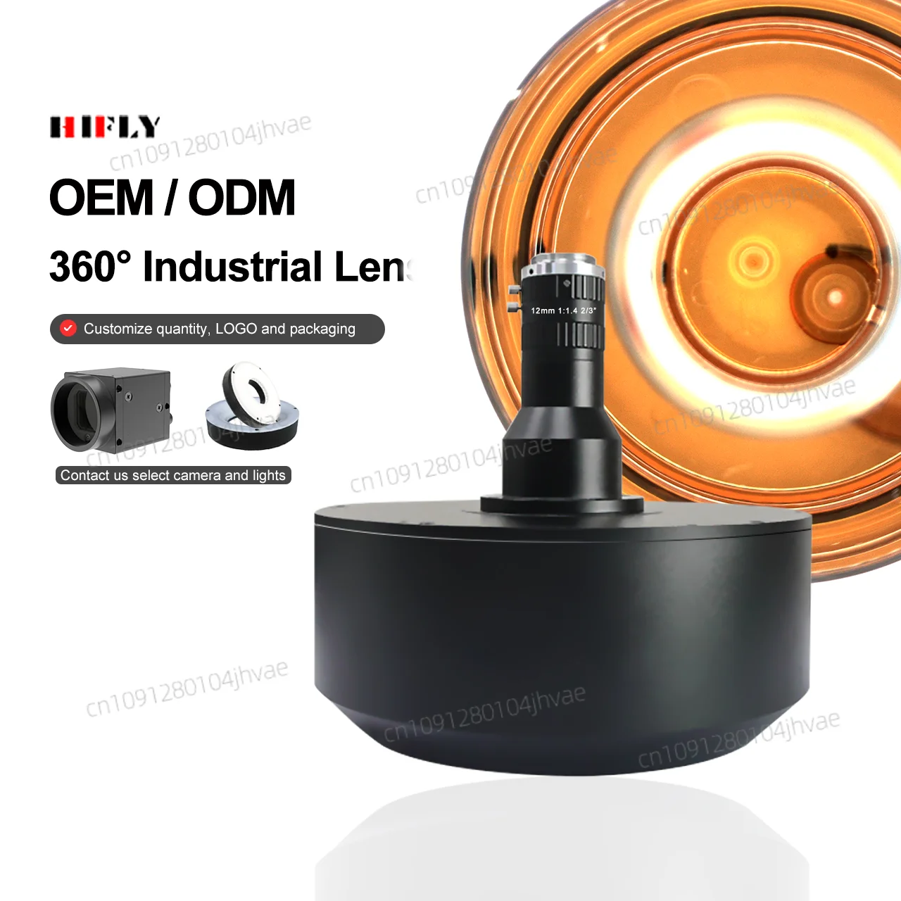 

HIFLY Machine Vision 1/2" WD=10-43mm C Mount 360 Degree Outer Inspection Industrial Lens