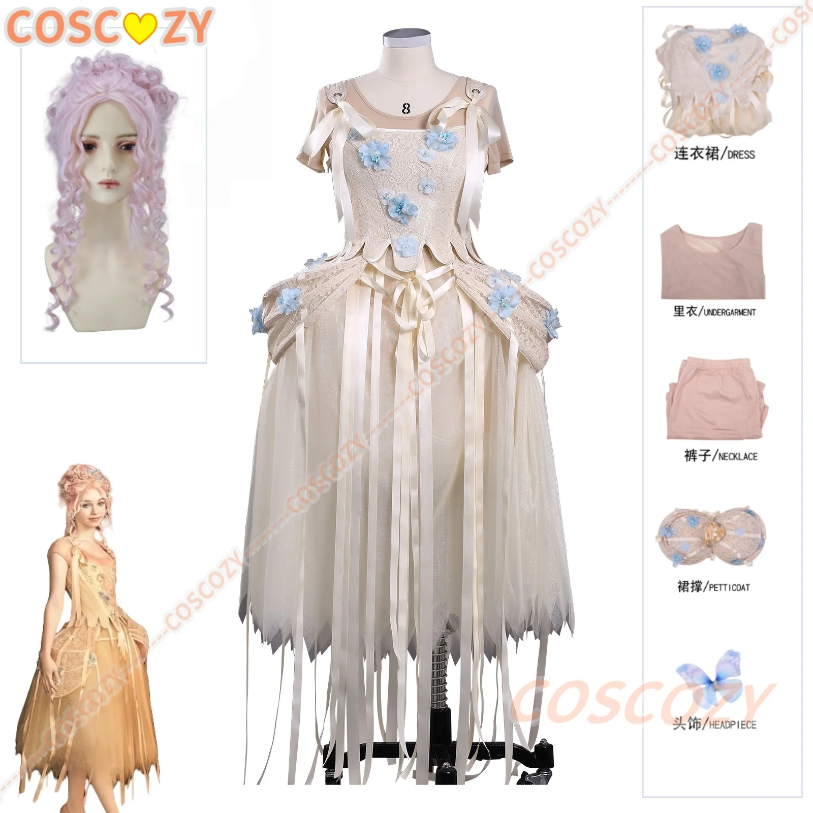 

Cosplay Werewolf Girl Enid Cosplay Costume Wig Newly Exquisite Floral Decoration Apricot Evening Gown Headwear Petticoat Set