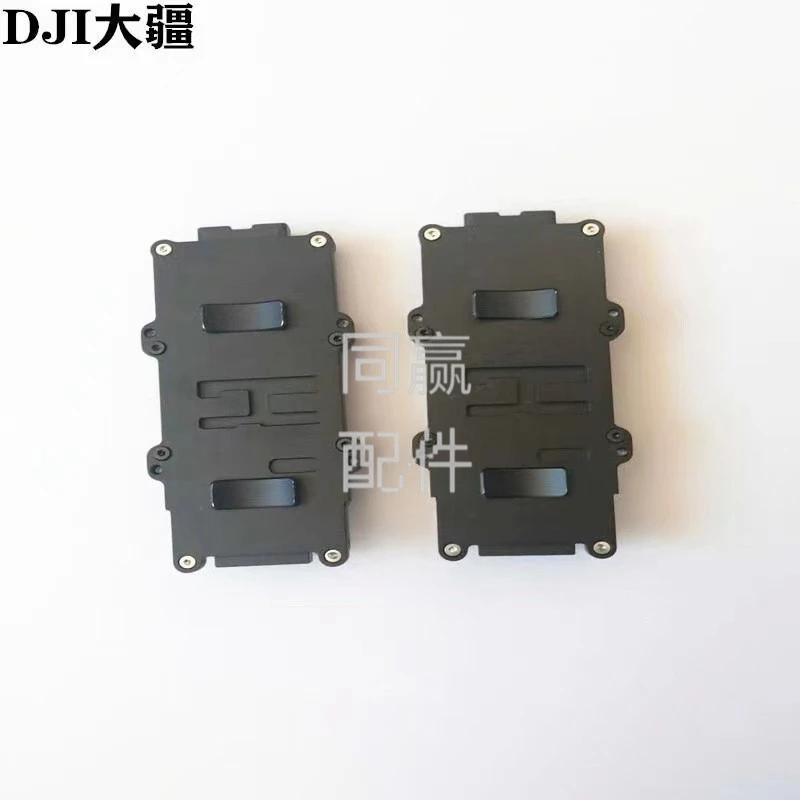 DJI Plant Protection Drone Parts Electrical Adjustment Assembly 【 T16T20 】 106