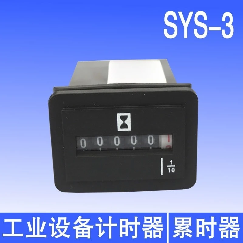 SYS‑3 Industrial Hour Meter Hours Counter Suitable for Engine Generator Vehicle Equipment