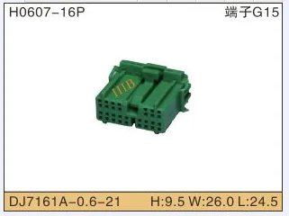 

10sets Il-ag5-16p-d3t2/16s-d3c1 automobile connector dj7161a-0.6-21