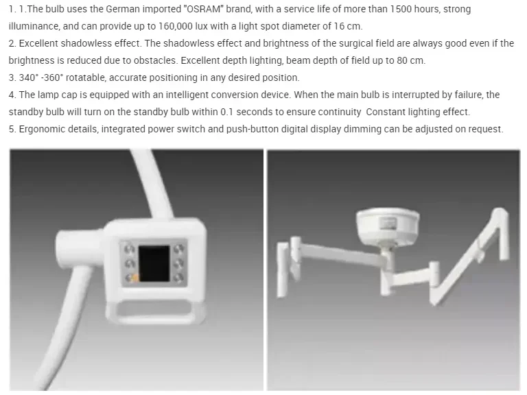 患者治療のための人間工学に基づいた詳細を備えた移動が簡単なハロゲン手術用無影ランプを製造