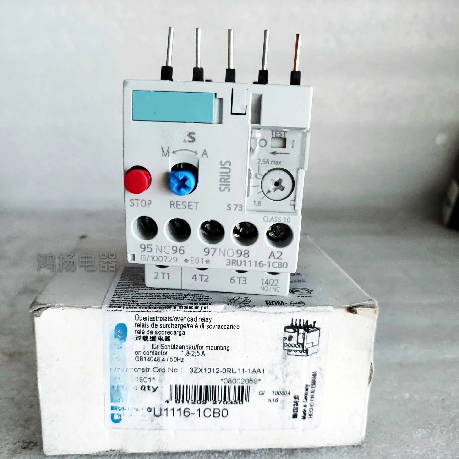

3RU1116-1CB0 1,8-2,5А