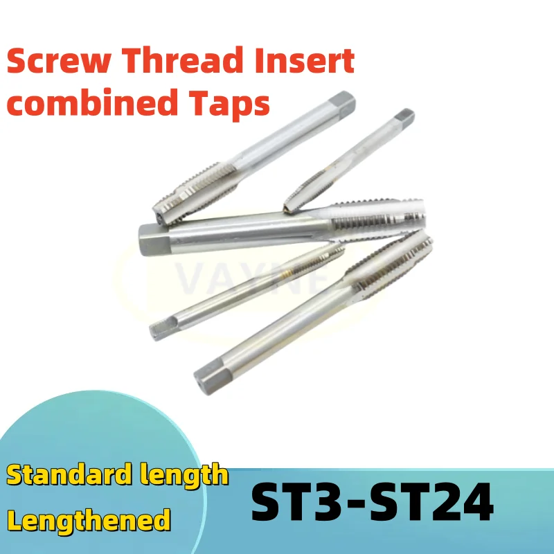 Комбинированные метчики с резьбой ST3 4 5 6 7 8 9 10 12 14 16 18 20 22 24 HSS Метрические метчики ST Композитные метчики Смеситель для ремонта 150L
