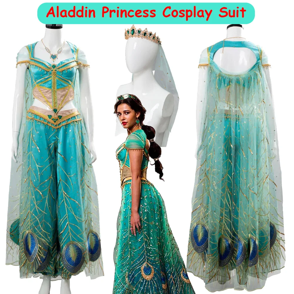 Disguise Princess Peacock Cosplay Fantasia Clothing 2019 Movie Naomi Scott Costume Adult Suits Fantasy Dress Up Party Clothes