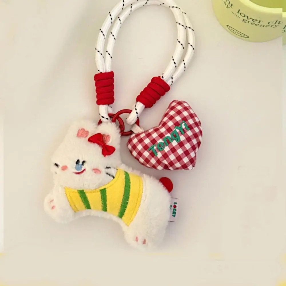 Soft Bear Plush Doll Keychain Plushies Doll Collection Cute Animal Plush Keychain Lightweight Rabbit Plush Keyring Pendant
