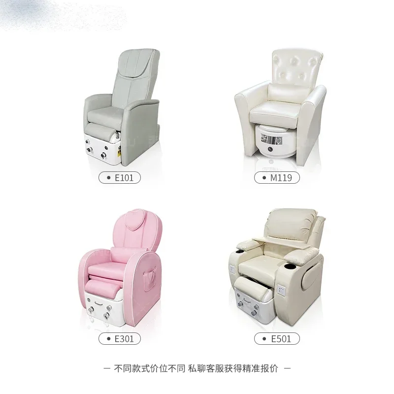 Nail Art Sofa Chair, Multi-functional Foot Care Chair, Beautiful Feet and Eyelashes Electric Lounge Chair, Sofa Chair