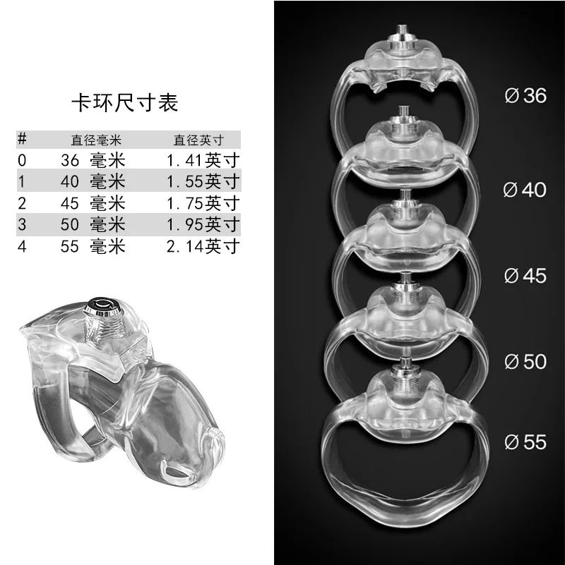 New HT-V5 Chastity Lock Male Resin Chastity Device Separation Lock 5 Cock Ring BDSM Bondage Penis Ring Cock Cage SexToys For Men