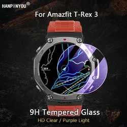 For Amazfit T-Rex 3 2 Pro Watch Ultra Slim Clear / Anti Purple Light 2.5D 9H Tough Tempered Glass Guard Film Screen Protector
