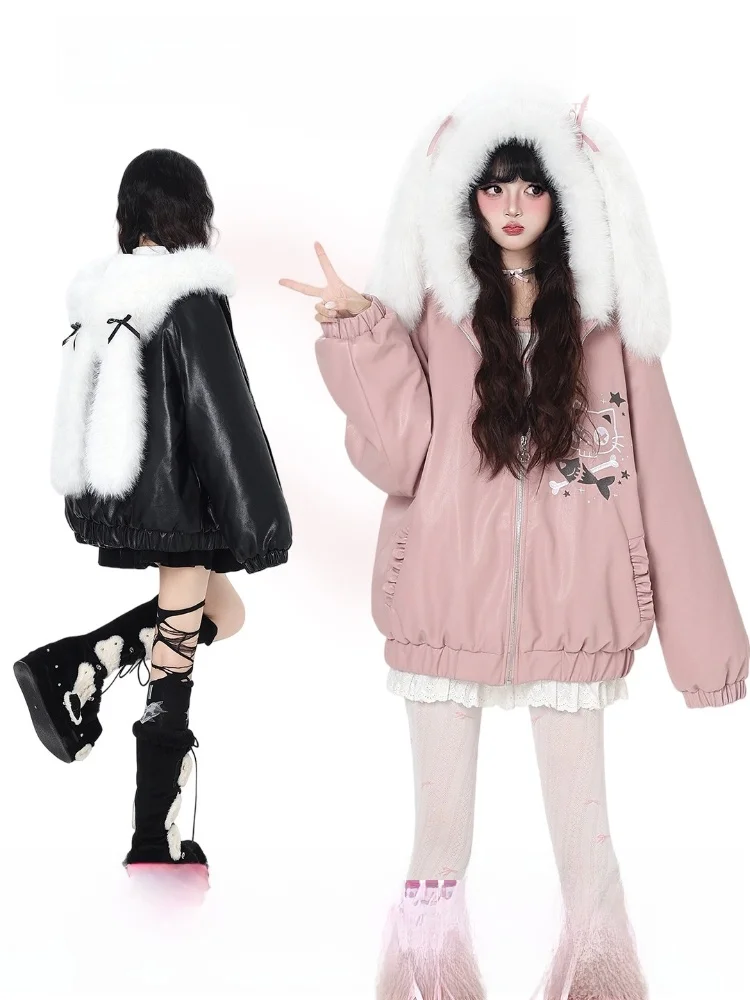 

Crazygirl Original Heavy Design Snow Girl Rabbit Ear Hooded Cotton Insert Jaet Versatile Outerwear Winter Thiened Synthet...
