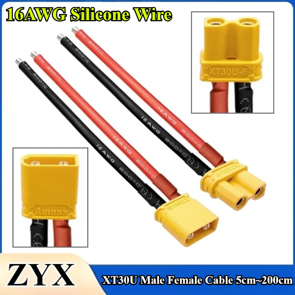 XT30 XT30U-M/F Male Female Plug Connector Cable 5cm~200cm 16AWG Silicone Wire for RC Fixed Wing Lipo Battery FPV Drone Charger