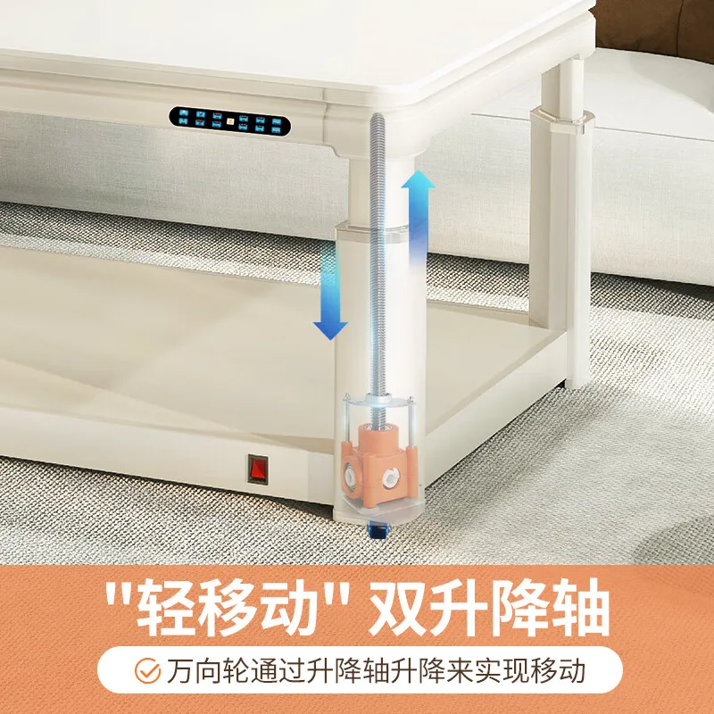 24 years old new intelligent lifting electric heating table heating coffee table mobile baking stove  electric heater