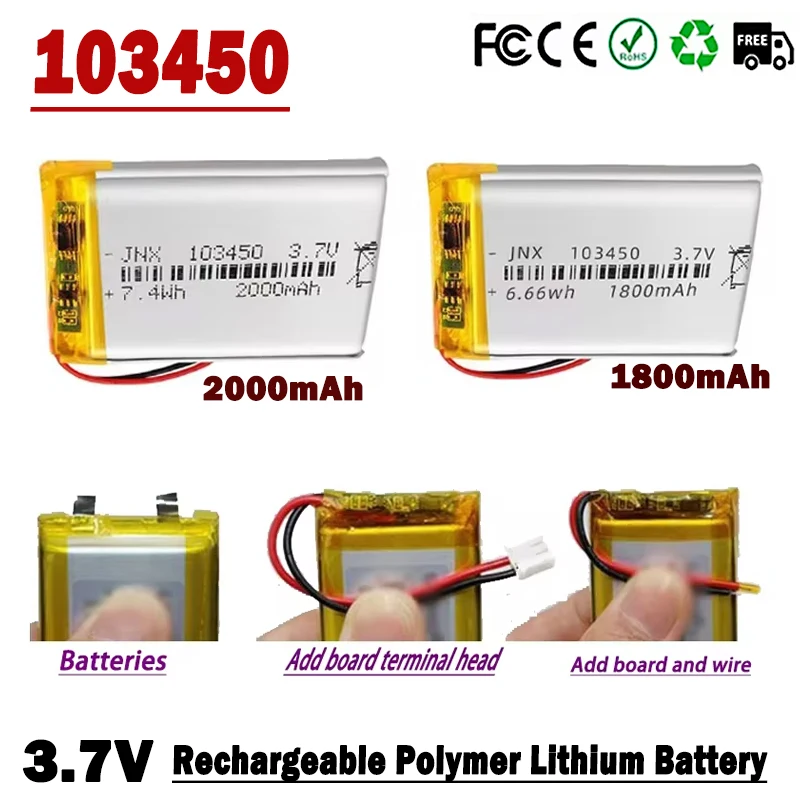 New 103450 3.7V 2000mAh/1800mAh Rechargeable Polymer Lithium Battery Suitable for Intelligent Robot Beauty Instrument LED Light