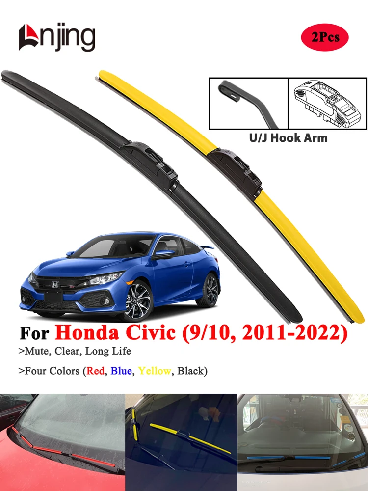 LNJING Colorful Wiper Blades For Honda Civic 9 10 2011-2022 - Image 2