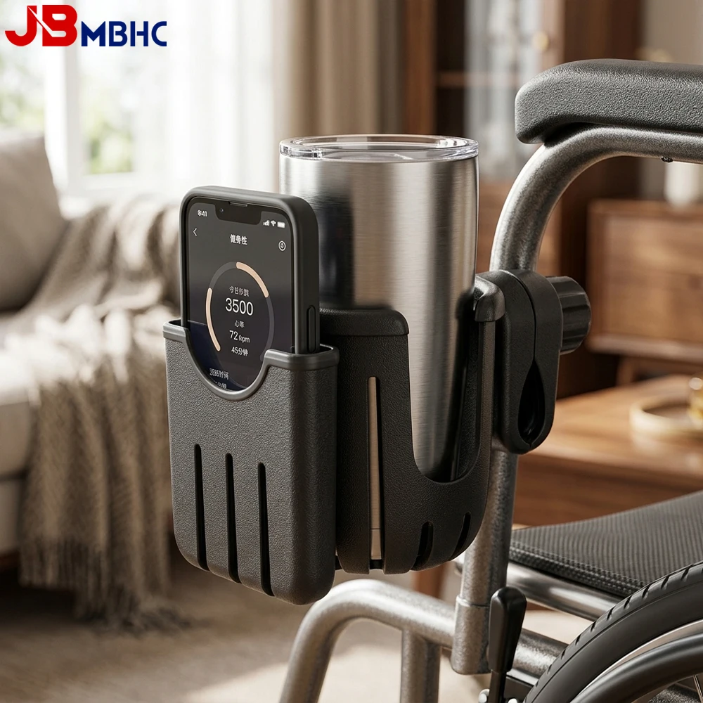 2 in 1 Wheelchair Cup Holder & Phone Holder, 360° Rotatable Rollator Cup Holder for  Stroller, Bike, Wheelchair, Walker, Scooter