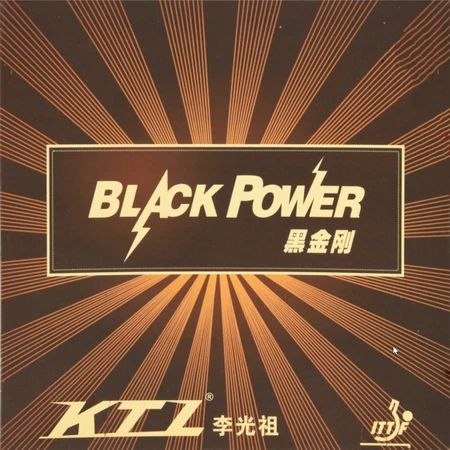 KTL Black Power Blue Sponge Pro Version