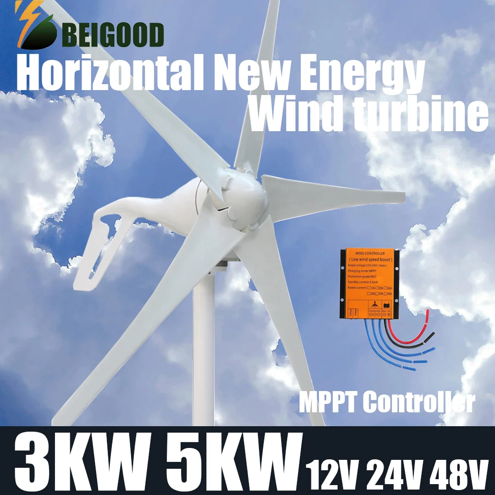 CE 3KW 5KW New Energy Horizontal Wind Turbine Generator Free MPPT Controller 12v 24v 48v 3 5 Blades Small Windmill