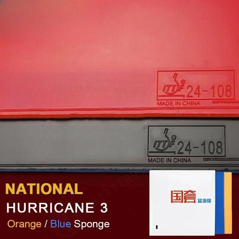 DHS Hurricane 3 National Table Tennis Rubber Pips-in Blue / Orange Sponge Original DHS Ping Pong Sponge Professional Rubber