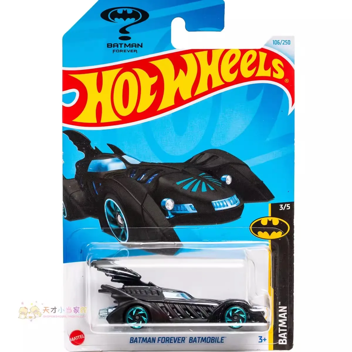 Mattel Hot Wheels Car BATMAN Forever:ARKHAM KNIGHT BATMOBILE Diecast 1/64 Toys for Boys Vehicles Models Collection Birthday Gift