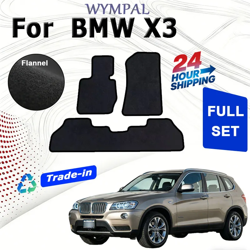 ECOAUTO Velour rugs set Carpet Rugs Compatible With BMW For X3(F25)(F25)2012-2017 Anti-slip Stylish Odorless Flame retardant Wat