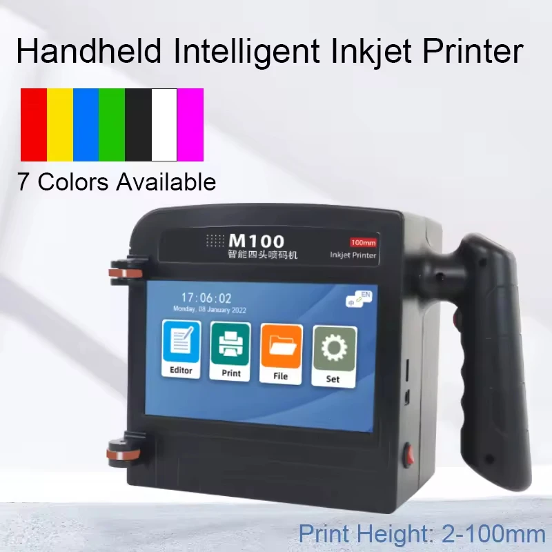 طابعة نافثة للحبر محمولة صغيرة مع حبر سريع الجفاف للنص QR الباركود رقم الدفعة شعار تاريخ التسمية المحمولة المبرمج غير مشفرة #5
