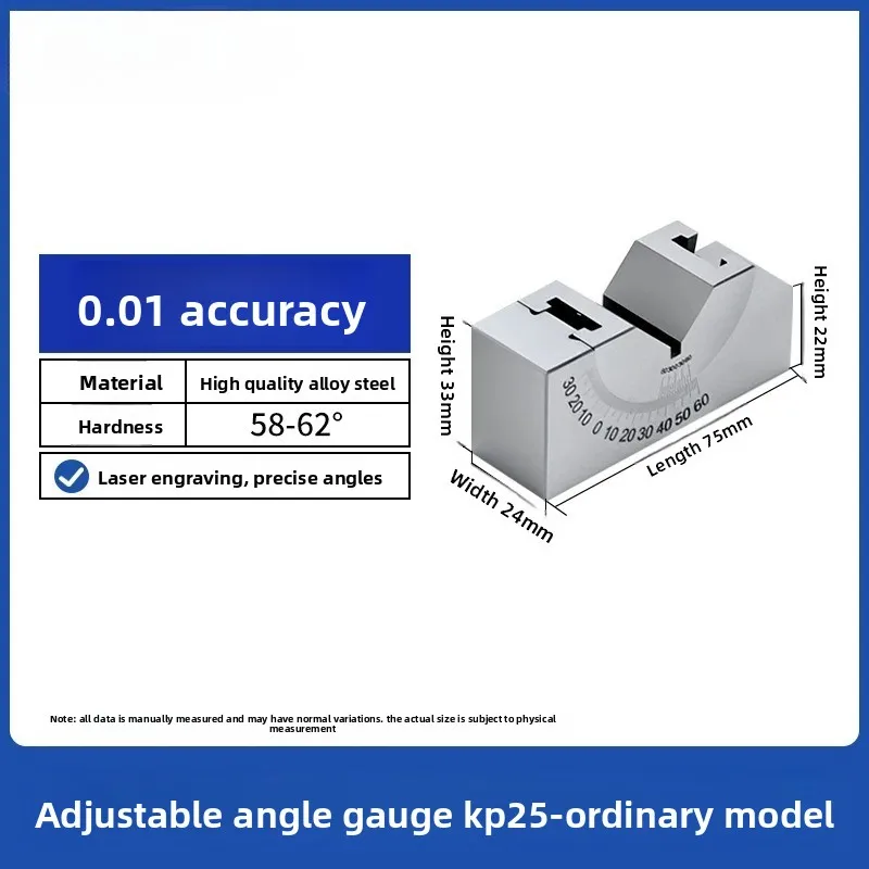 KP30 angle gauge adjuster milling machine adjustable angle pad KP46 angle ruler KP25 slope V-shaped pad