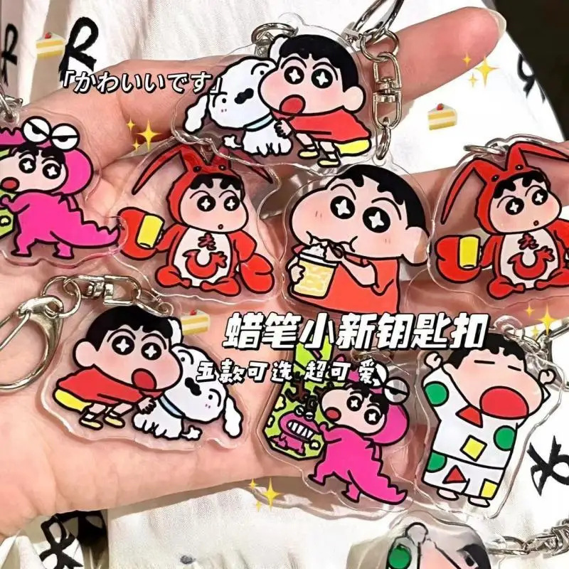 1 PC Crayon Shin-Chan Acrylic Keychain Double Sided Keychain Backpack Decoration Accessories Transparent Small Birthday Gifts